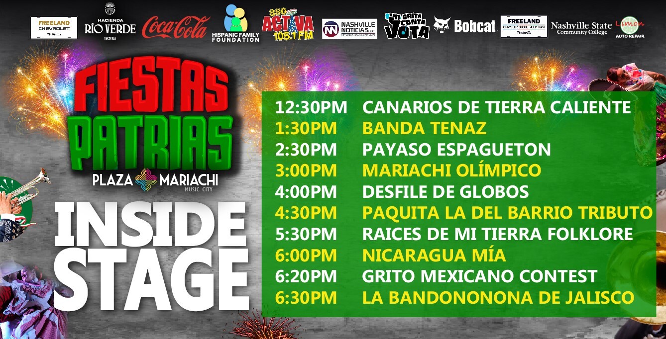 Fiestas Patrias Inside Stage