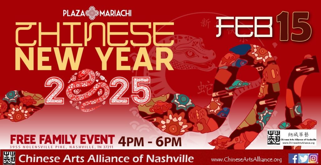 Chinese New Year