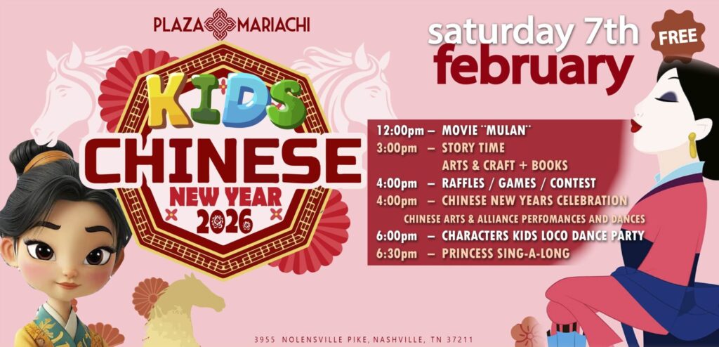 FREE Chinese New Year Kids Party!