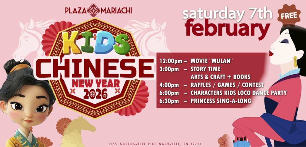FREE Chinese New Year Kids Party!