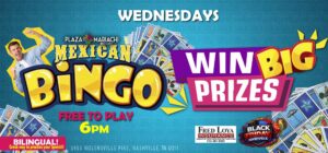 Lotería - Mexican Bingo!!!