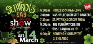 St. Patrick’s Day Dinner Show